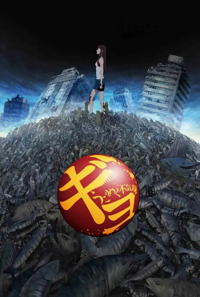 语序之外